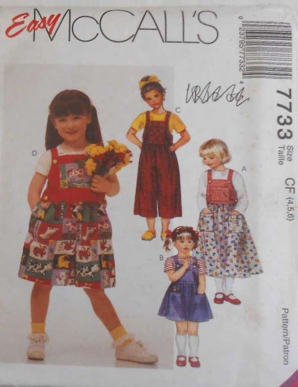 McCALLS 7733 KIDS PINAFORE-JUMPSUIT-ROMPERS SIZE4-5-6 YEARS-COMPLETE-UNCUT-F/FOLDED