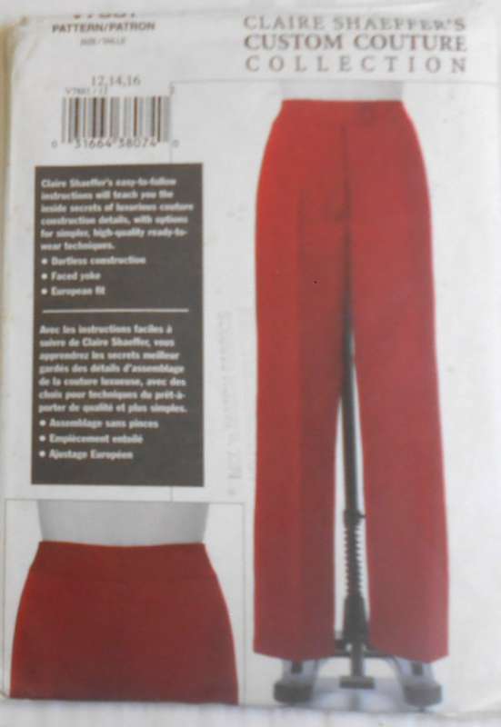 VOGUE 7881 CLAIRE SCHAEFFER'S CUSTOM COUTURE COLLECTION PANTS SIZE 12-14-16 COMPLETE-UNCUT-F/FOLDED