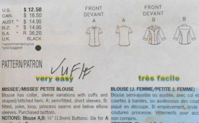 BUTTERICK 6550 SET OF BLOUSES SIZE 12-14-16 COMPLETE-UNCUT-F/FOLDED