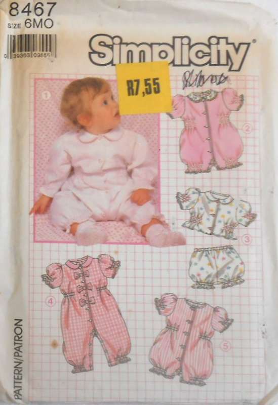 SIMPLICITY 8467 ROMPER IN 2 LENGTHS-TOP-PANTIES SIZE 6 MONTHS COMPLETE-UNCUT-F/FOLDED