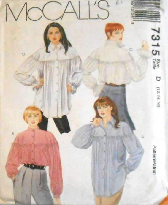 McCALLS 7315 SET OF SHIRTS SIZE 12-14-16 COMPLETE CUT TO SIZE 14 ZIPLOC