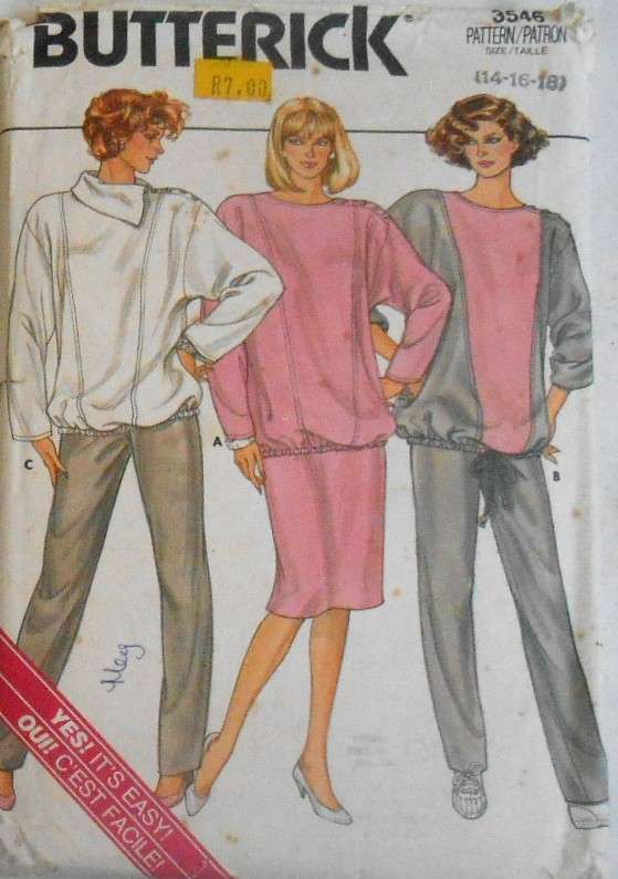 BUTTERICK 3546 MATERNITY TOP-SKIRT-PANTS SIZE 14-16-18 COMPLETE-CUT TO 18