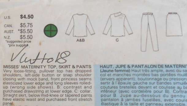 BUTTERICK 3546 MATERNITY TOP-SKIRT-PANTS SIZE 14-16-18 COMPLETE-CUT TO 18