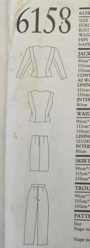 NEW LOOK PATTERNS 6158 JACKET-WAISTCAOT-SKIRT-PANTS SIZE 8-18 NO JACKET PATTERN SUPPLIED