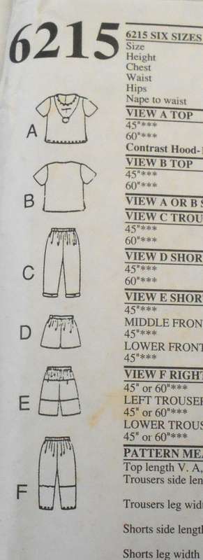 NEW LOOK PATTERNS 6215 KIDS HOODIE-T SHIRT-PANTSSHORTS-SKIRT-BAGGIES SIZE 2-7 YECOMPLETE-UNUT-F/FOLD