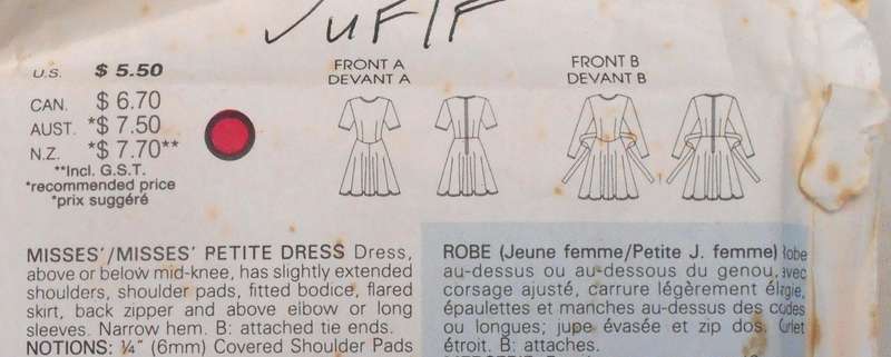 VOGUE 7182 DRESS WITH FITTED BODICE AND FLARED SKIRT SIZE 12-14-16 COMPLETE-UNCUT-F/FOLDED