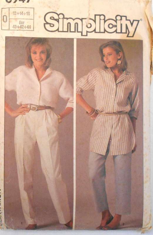 VINTAGE SIMPLICITY 6947 SHIRT & PANTST SIZE 12-14-16 THE SHIRT POCKET IS NOT SUPPLIED