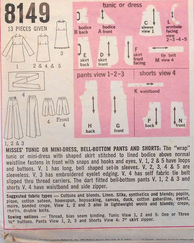SIMPLICITY 8149 TUNIC OR MINI DRESS-BELL BOTTOM PANTS & SHORTS SIZE 16 BUST 38 COMPLETE-UNCUT-F/FOLD