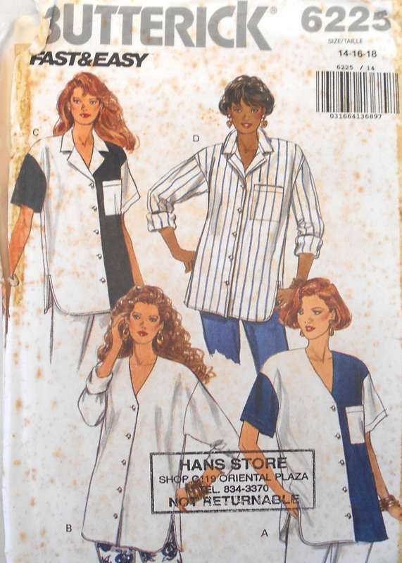 BUTTERICK 6225  SHIRT SIZE 12-14-16 COMPLETE-CUT TO 16-ZIPLOC