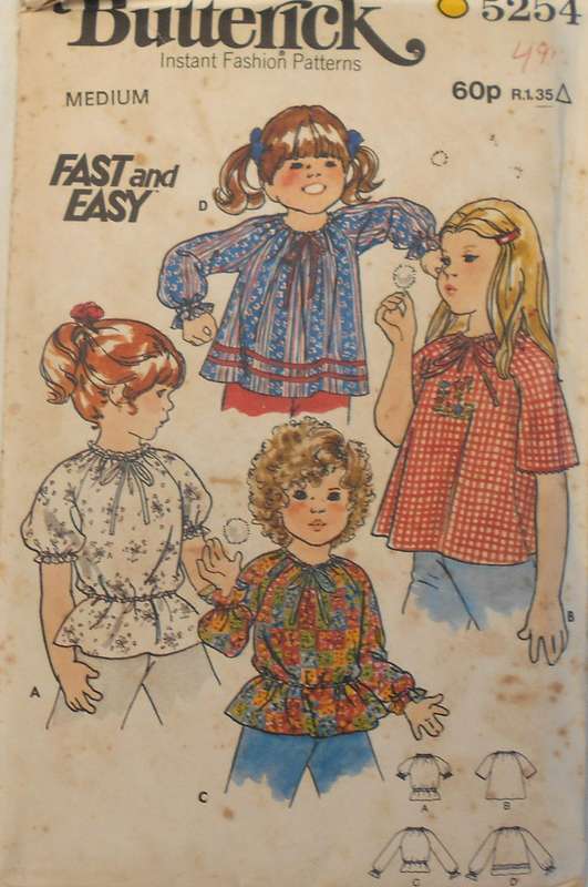 BUTTERICK 5254 KIDS BLOUSE SIZE MEDIUM (3-4 YEARS) COMPLETE-UNCUT-F/FOLDED