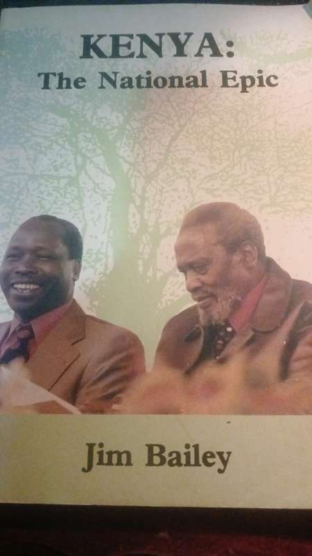 'Kenya: The National Epic' from the pages of Drum Magazine
