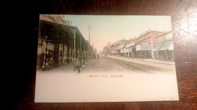 Marshall Street, Jeppestown, johannesburg -  (vintage postcard)