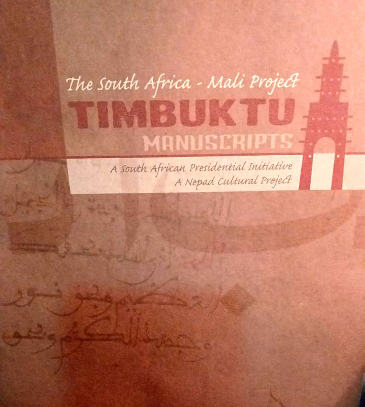 Timbuktu (or Tombouctou) Manuscripts, Mali