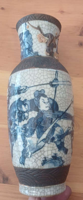 Chinese Vase