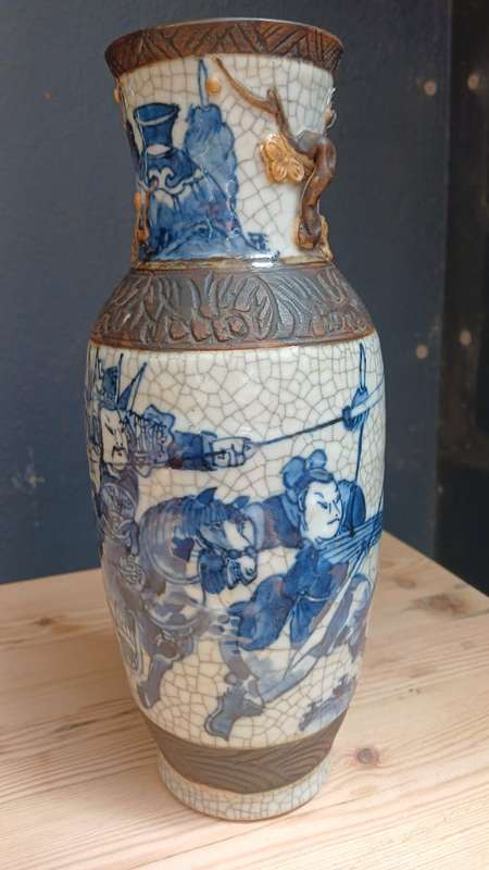 Chinese Vase