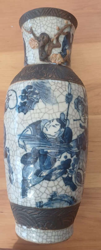 Chinese Vase
