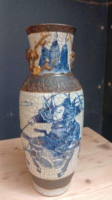 Chinese Vase