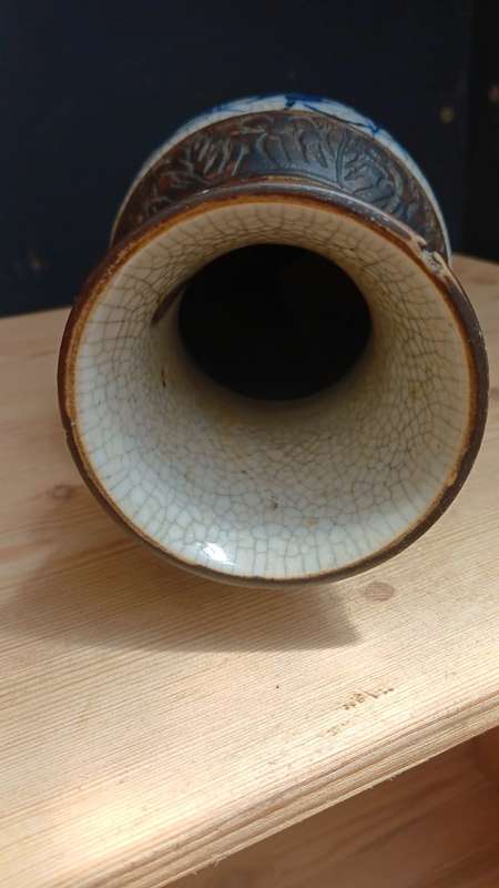Chinese Vase