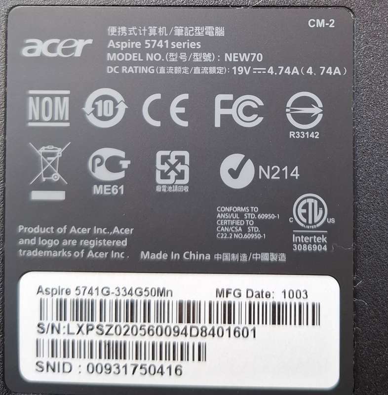 Acer 5741 Laptop i3 2.13GHZ CPU M330 4GB Ram 500Gb Hard Drive