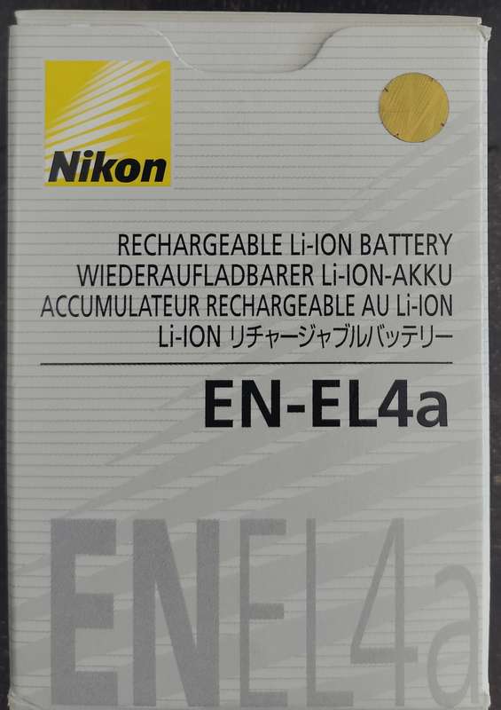 Nikon D3S Camera body - boxed (MD1)