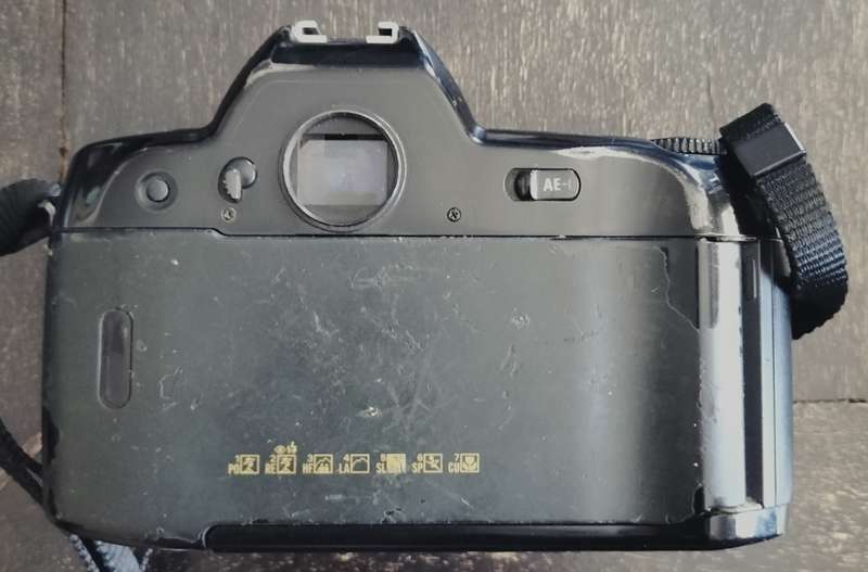 Nikon N90 Camera body (MD4)