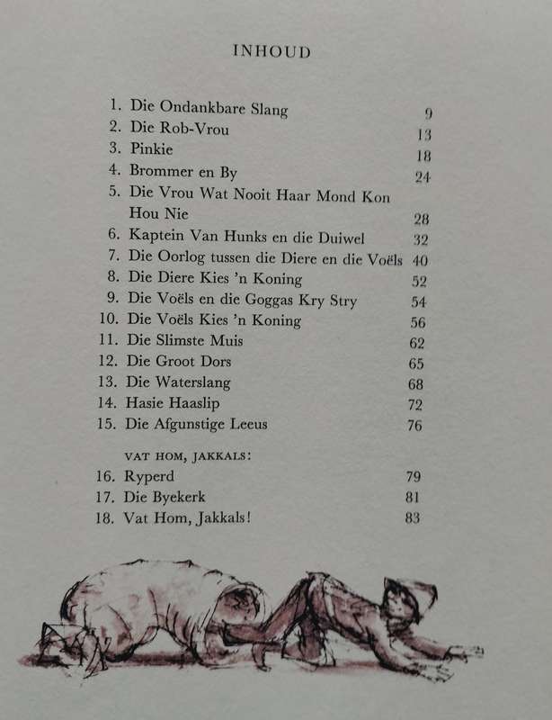 Die mooiste Afrikaanse sprokies (1974)