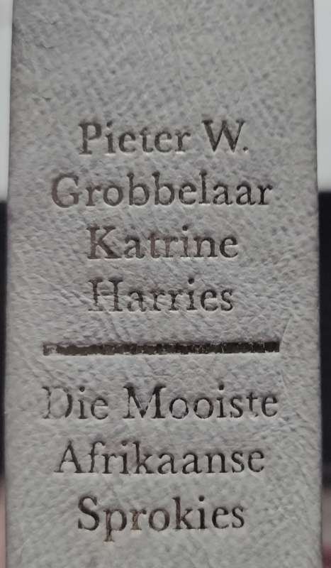Die mooiste Afrikaanse sprokies (1974)