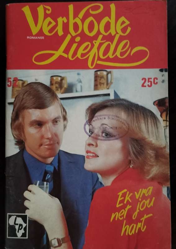 Verbode Liefde #52 - Fotoverhaal / Photo story / Foto boek