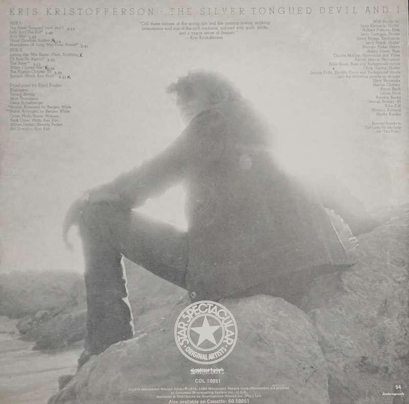 LP / Vinyl / Record - Kris Kristofferson - The silver tongued devil and I