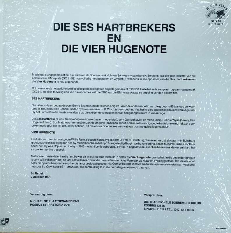 Boere musiek plaat - Vinyl / LP / Record - Die ses hartbrekers en die vier hugenote (Volume 2)