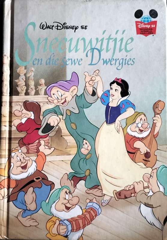 Disney se wonder wereld van lees - Sneeuwitjie en die sewe dwergies (1994)  - hardeband
