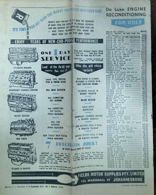 Fields Motor Supplies Catalogue - Johannesburg - Mid 1960s (24 pages)