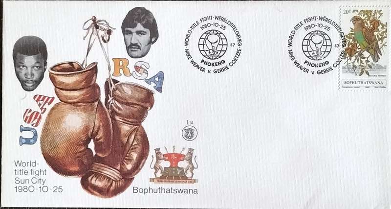 World title fight - Sun City 1980-10-25 FDC