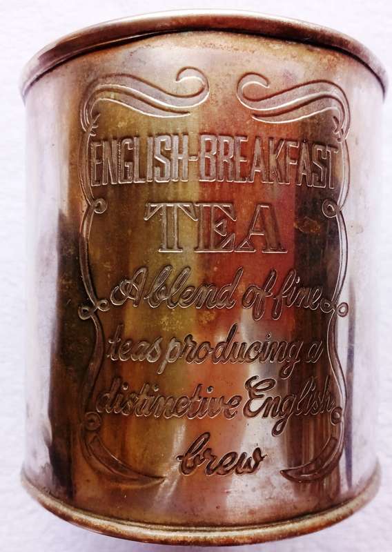 Vintage Brass English Breakfast Tea Tin - circa 1970's