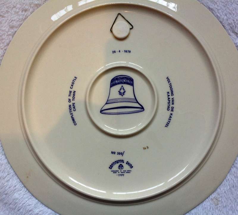 Commemorative Ltd Edition Plate - ""Completion of the Castle Cape Town""  Ltd edition no 163 of 300