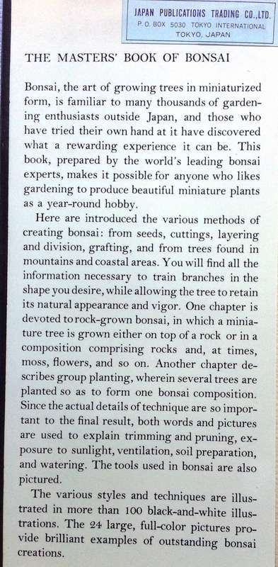 The Masters' Book of Bonsai compiled by Directors of The Japan Bonsai Association - Hardcover