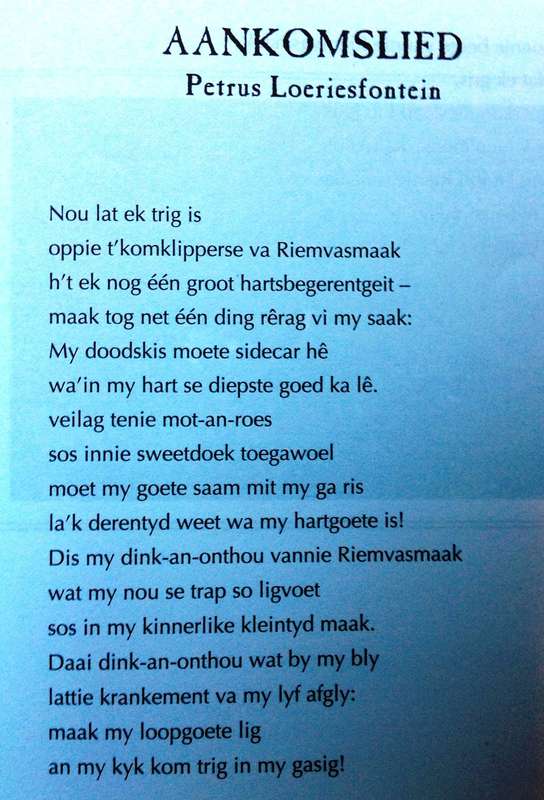 RIEMVASMAAK hartland harde land - Euodia Engels
