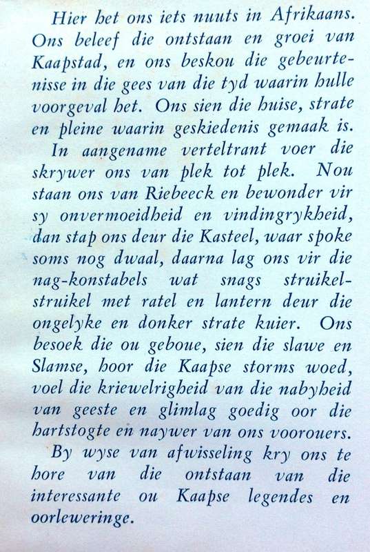 Van Riebeeck se Stad - Izak W van Tonder - Hardeband - Boek geteken deur Izak W van Tonder