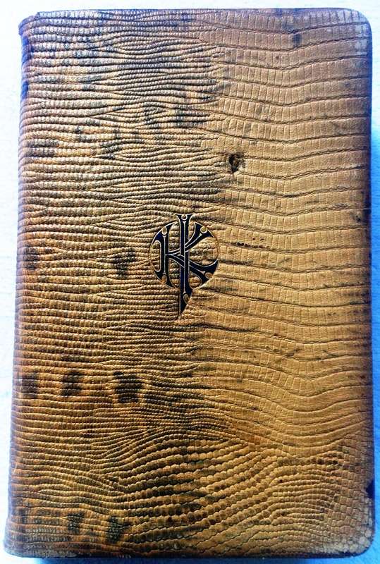 The Poetical Works of John Keats - Snakeskin Effect Leather Binding - Hardcover