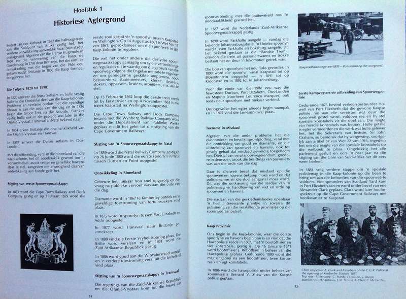 SA Spoorwegpolisie Gedenkalbum * SA Railway Police Memorial Album - Hardeband - Hardcover