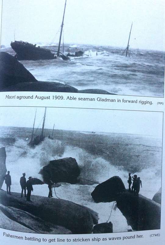 Hard Aground - Michael Walker