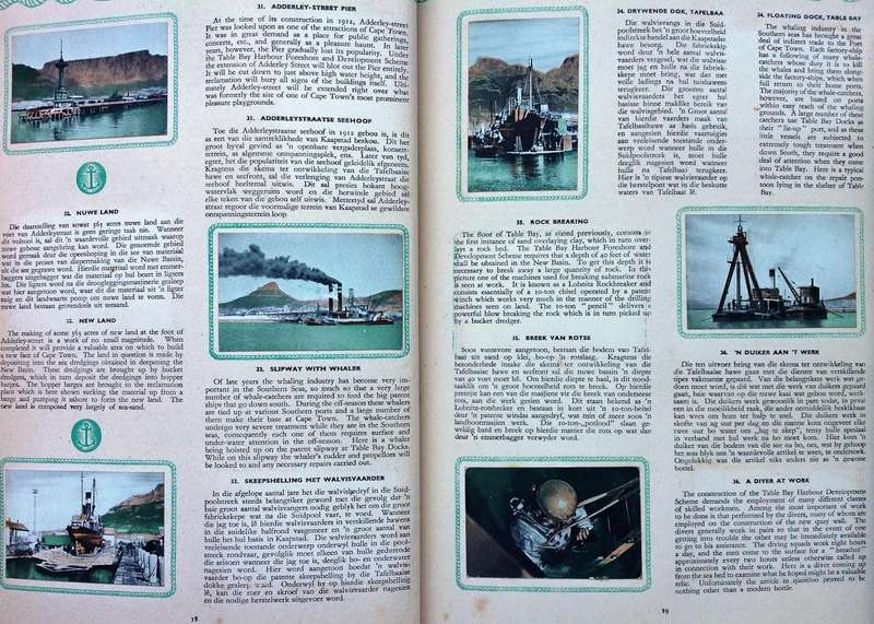 2 Complete Albums - The Tavern of the Seas - Edited by J F Craig, Harbour Engineer, Table Bay Docks