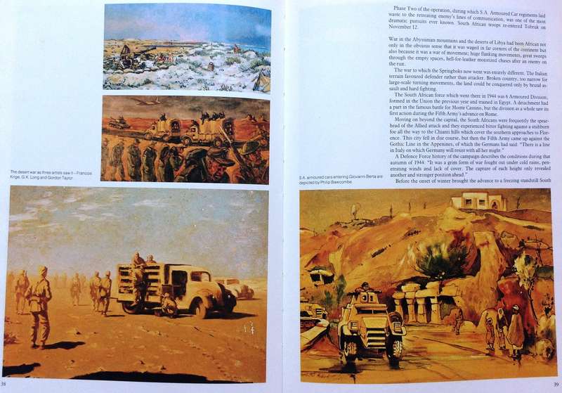 LIKE THE WIND - The Story of the South African Army by Siegfried Stander - Hardcover - book signed