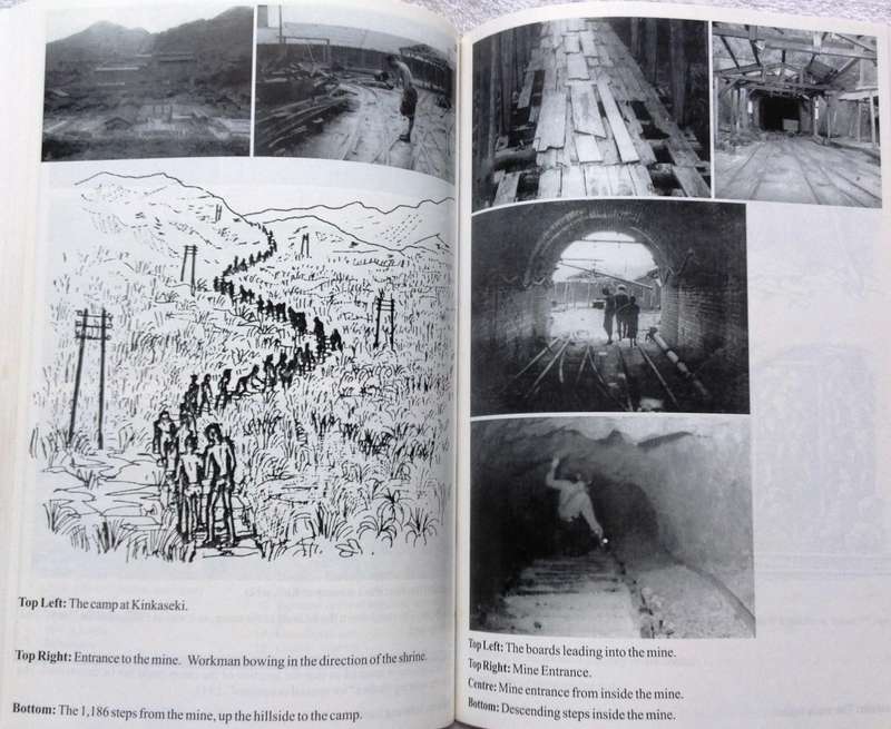 Kinkaseki - Arthur Titherington - book signed by Author