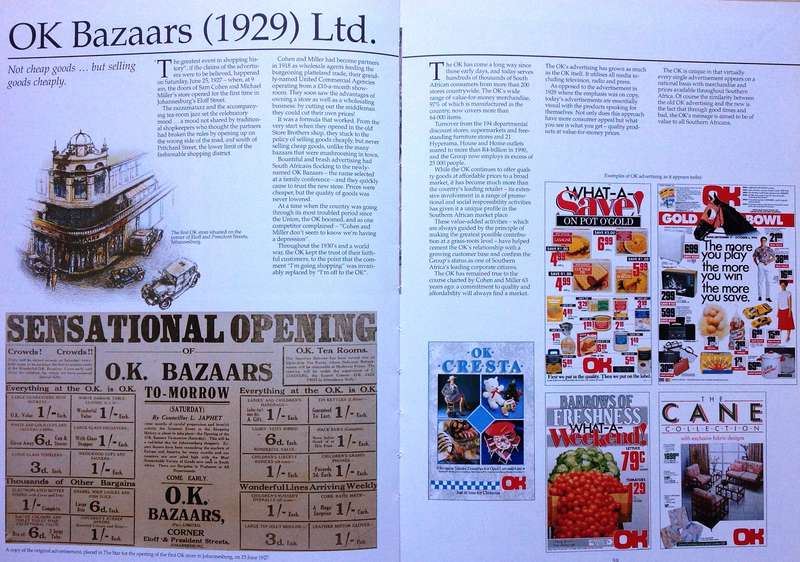 A Pictorial History of ADVERTISING in South Africa - Editor Anne Bryce - Hardcover