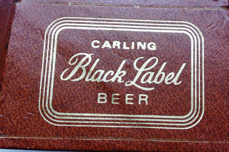 SAB branded gold-embossed bar accessory - tray