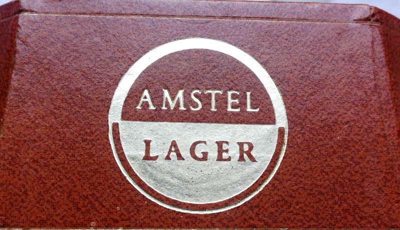 SAB branded gold-embossed bar accessory - tray