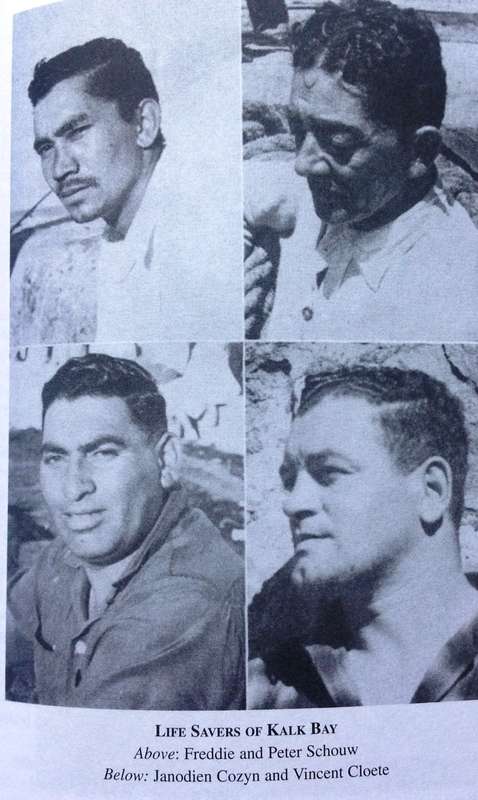 The Blue Dam is their Harvest Land - Tommy Carse
