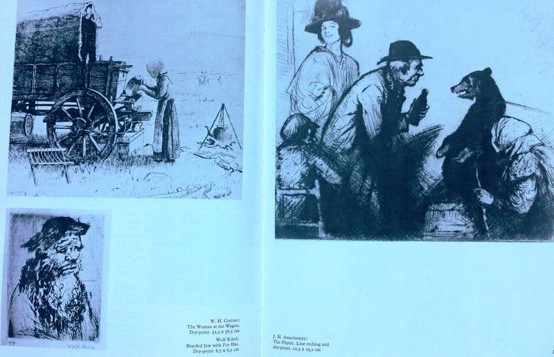 South African Graphic Art and its Techniques - F L Alexander - Hardcover
