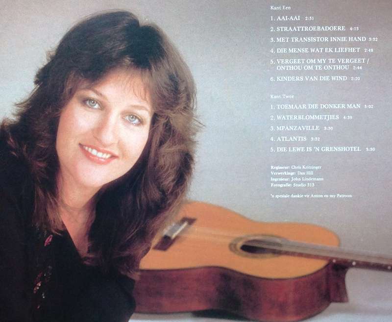 LAURIKA RAUCH - DEBUUT - Vinyl Long Playing Record - RPM 1137
